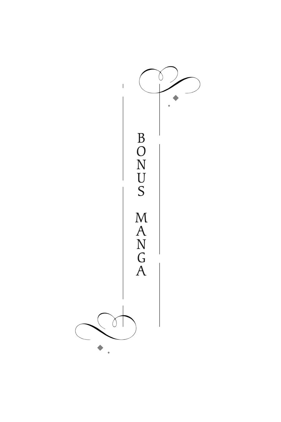 Hi, I'm a Witch, and My Crush Wants Me to Make a Love Potion Chapter 24.5 - Page 25