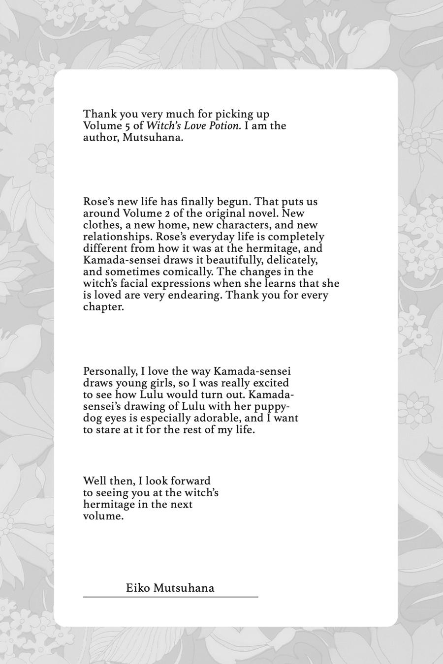 Hi, I'm a Witch, and My Crush Wants Me to Make a Love Potion Chapter 24.5 - Page 29