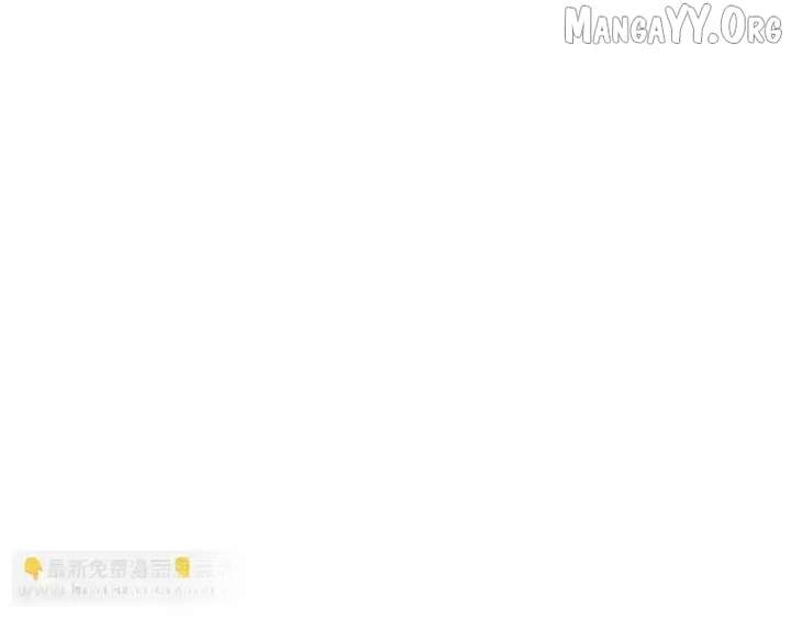 Hidden Dragon in the City (2025) - Chapter 28 - 5