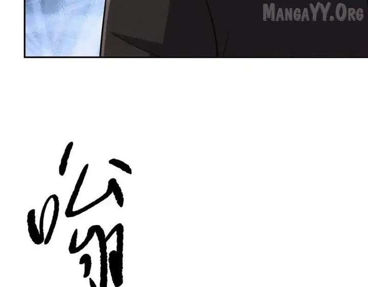 Hidden Dragon in the City (2025) - Chapter 28 - 14