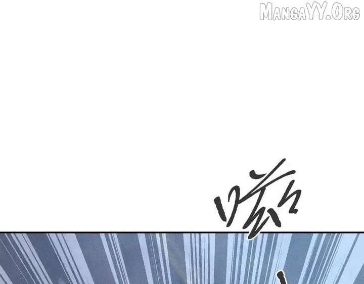 Hidden Dragon in the City (2025) - Chapter 28 - 19