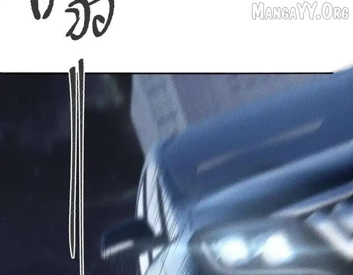 Hidden Dragon in the City (2025) - Chapter 28 - 55