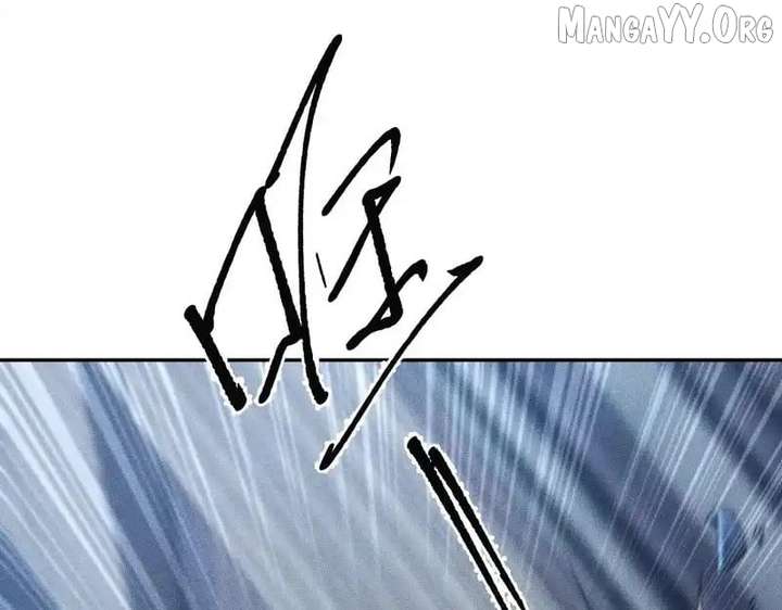 Hidden Dragon in the City (2025) - Chapter 28 - 65