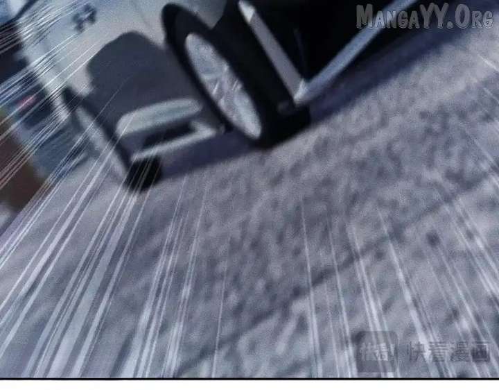 Hidden Dragon in the City (2025) - Chapter 28 - 67