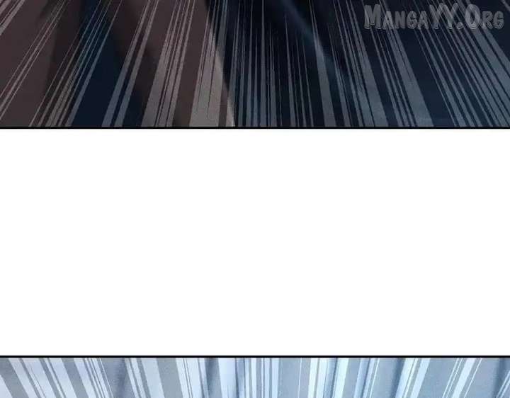 Hidden Dragon in the City (2025) - Chapter 28 - 74