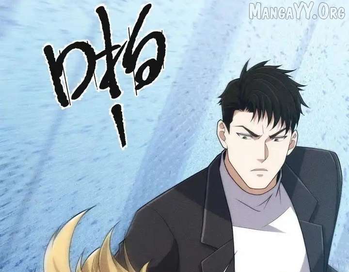 Hidden Dragon in the City (2025) - Chapter 28 - 80