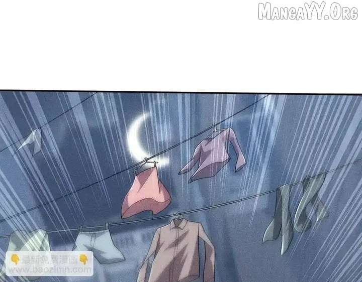 Hidden Dragon in the City (2025) - Chapter 28 - 96