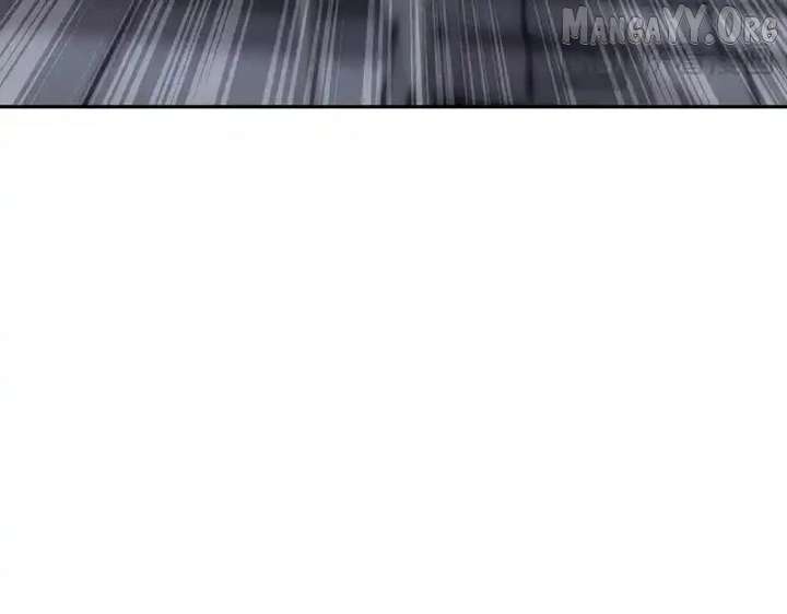 Hidden Dragon in the City (2025) - Chapter 28 - 105