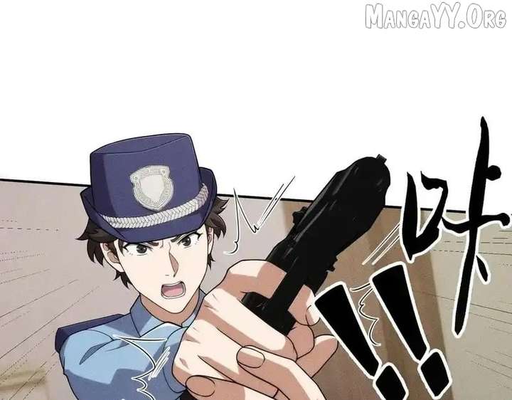 Hidden Dragon in the City (2025) - Chapter 28 - 132