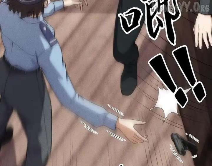 Hidden Dragon in the City (2025) - Chapter 28 - 147