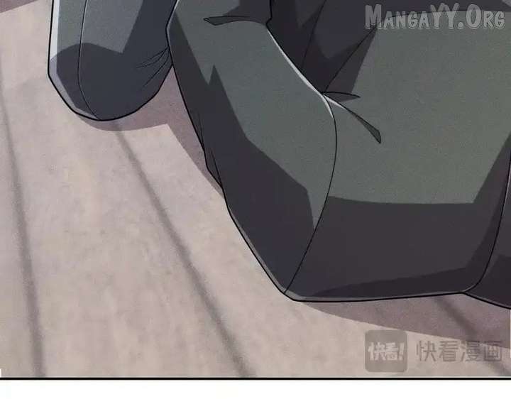 Hidden Dragon in the City (2025) - Chapter 29 - 17