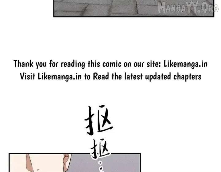 Hidden Dragon in the City (2025) - Chapter 29 - 34