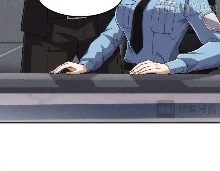 Hidden Dragon in the City (2025) - Chapter 29 - 38