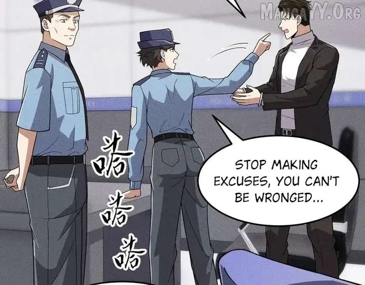 Hidden Dragon in the City (2025) - Chapter 29 - 53