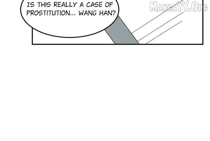 Hidden Dragon in the City (2025) - Chapter 29 - 58