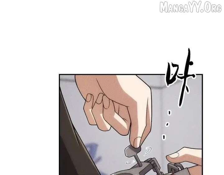 Hidden Dragon in the City (2025) - Chapter 29 - 61