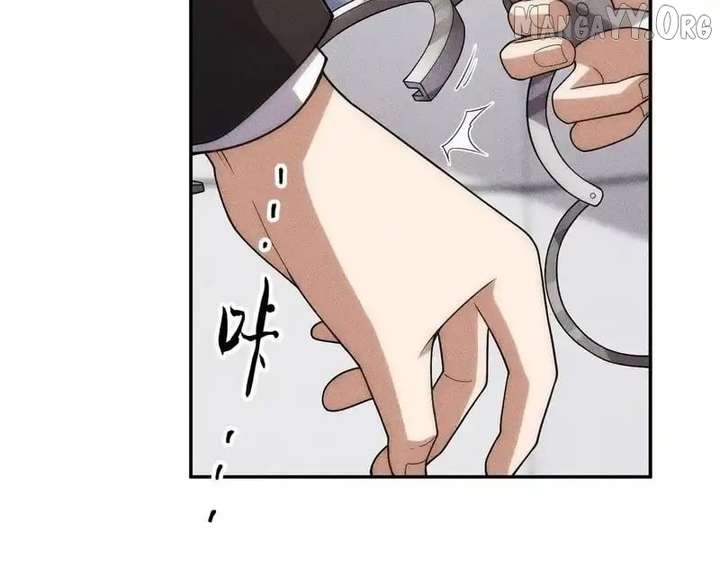 Hidden Dragon in the City (2025) - Chapter 29 - 62