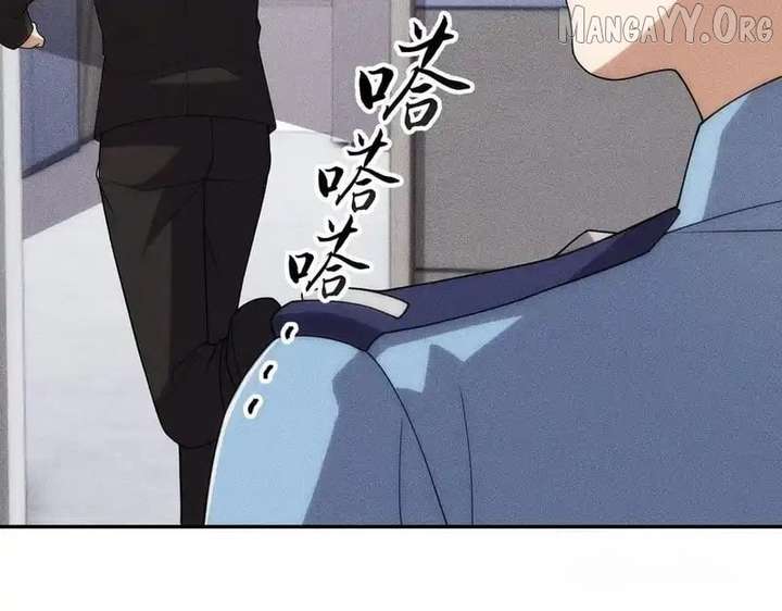 Hidden Dragon in the City (2025) - Chapter 29 - 68