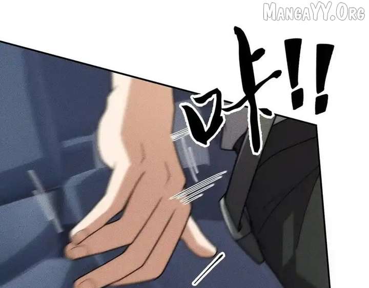 Hidden Dragon in the City (2025) - Chapter 29 - 82