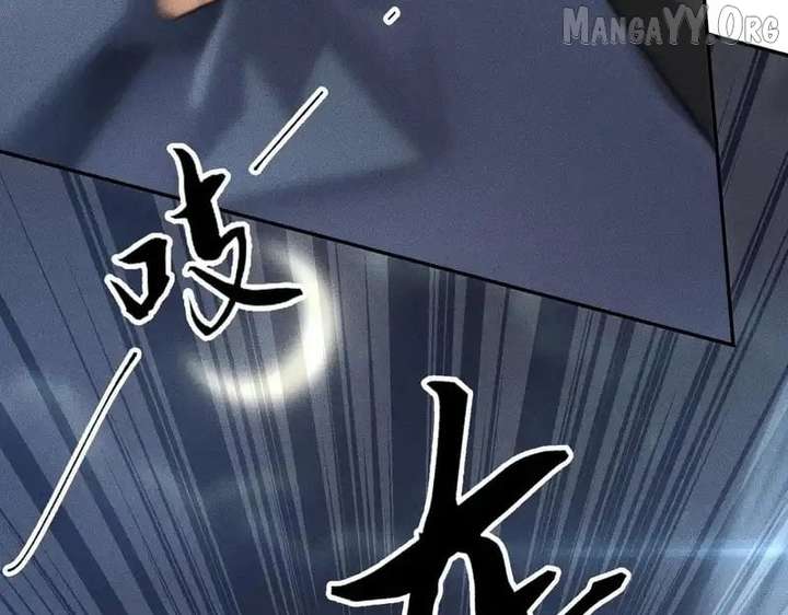 Hidden Dragon in the City (2025) - Chapter 29 - 83