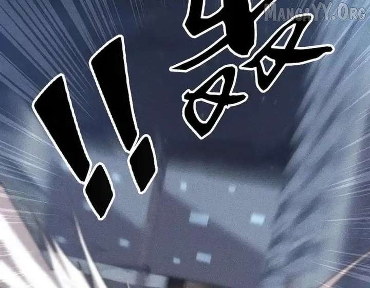 Hidden Dragon in the City (2025) - Chapter 29 - 84