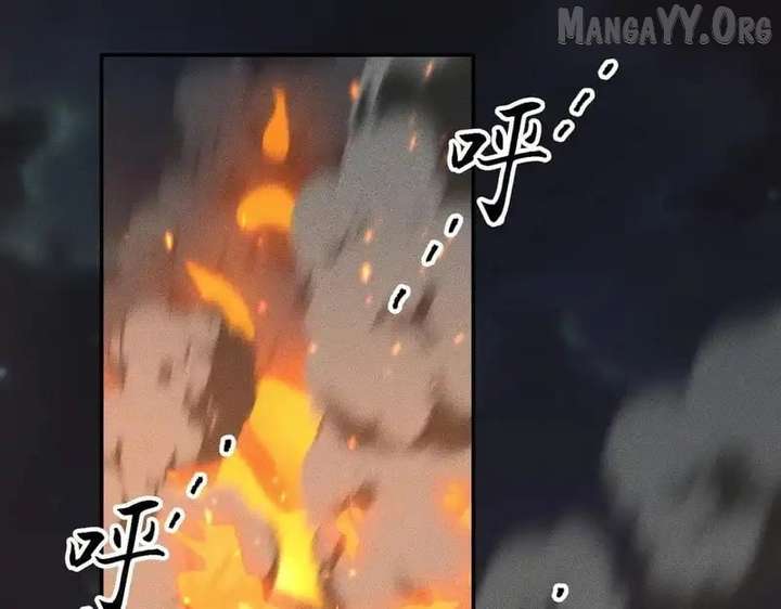 Hidden Dragon in the City (2025) - Chapter 29 - 88