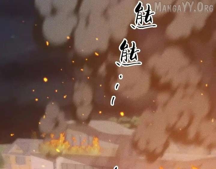 Hidden Dragon in the City (2025) - Chapter 29 - 90