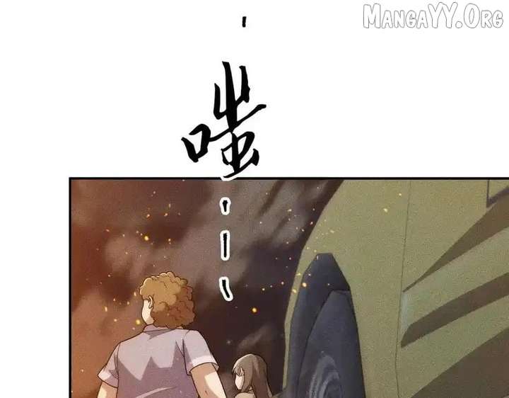 Hidden Dragon in the City (2025) - Chapter 29 - 93