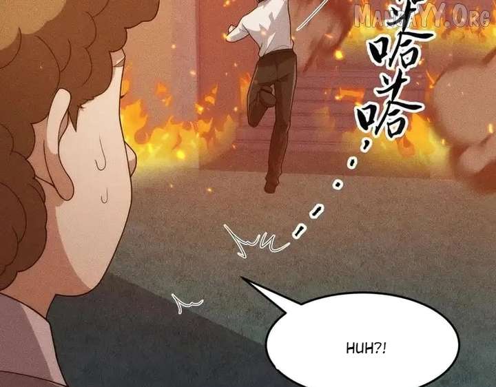 Hidden Dragon in the City (2025) - Chapter 29 - 106