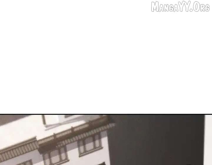 Hidden Dragon in the City (2025) - Chapter 30 - 61