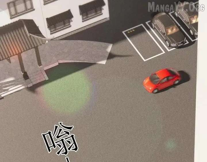 Hidden Dragon in the City (2025) - Chapter 30 - 62