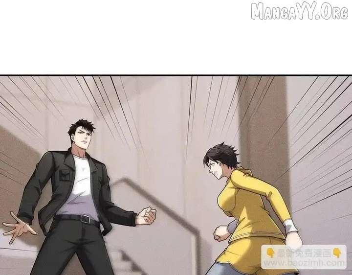 Hidden Dragon in the City (2025) - Chapter 30 - 114