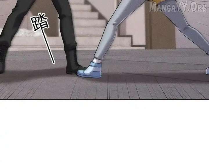 Hidden Dragon in the City (2025) - Chapter 30 - 115