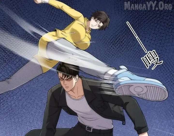 Hidden Dragon in the City (2025) - Chapter 30 - 119