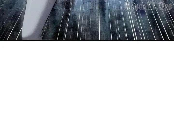 Hidden Dragon in the City (2025) - Chapter 30 - 131