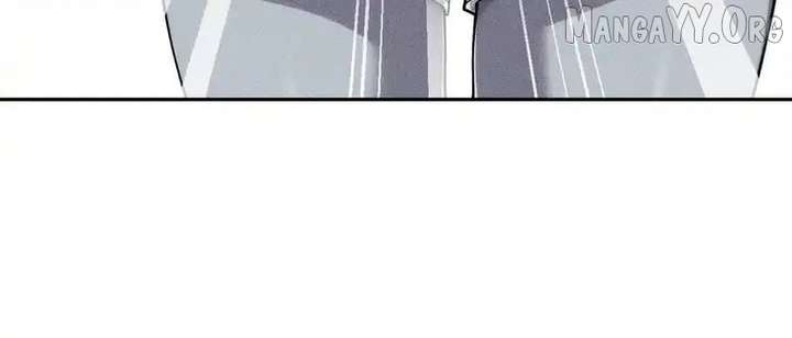 Hidden Dragon in the City (2025) - Chapter 31 - 15