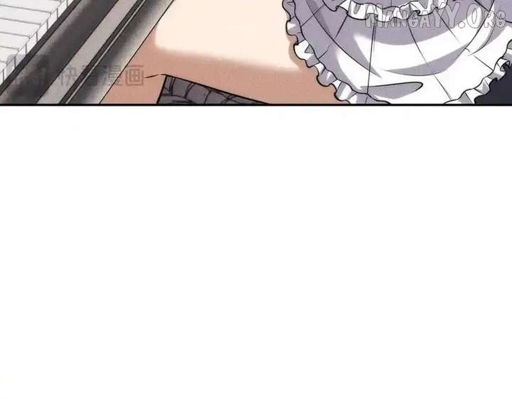 Hidden Dragon in the City (2025) - Chapter 31 - 33