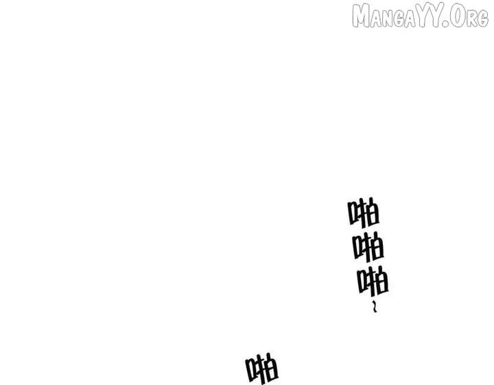 Hidden Dragon in the City (2025) - Chapter 31 - 34