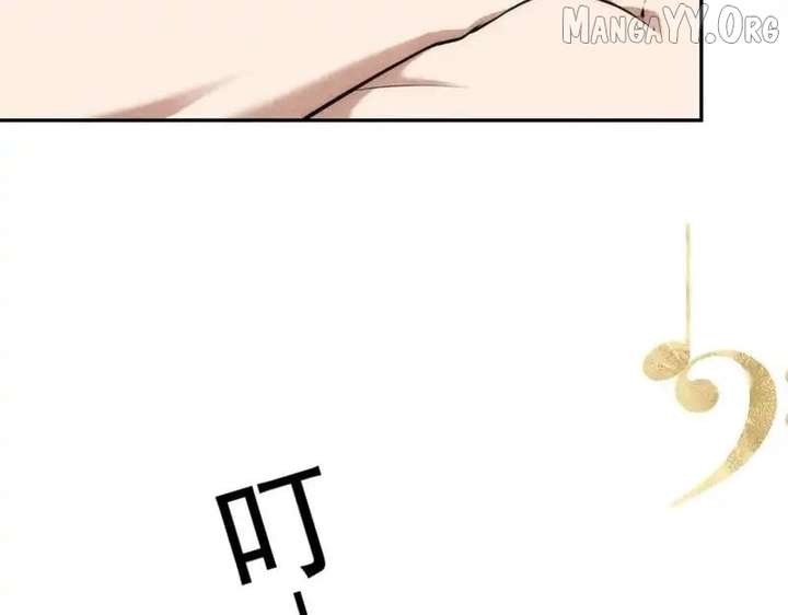 Hidden Dragon in the City (2025) - Chapter 31 - 62