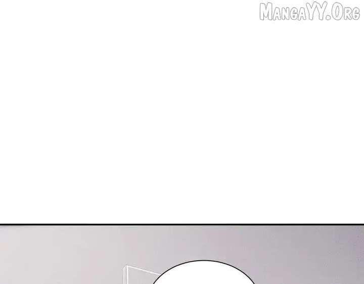 Hidden Dragon in the City (2025) - Chapter 31 - 82