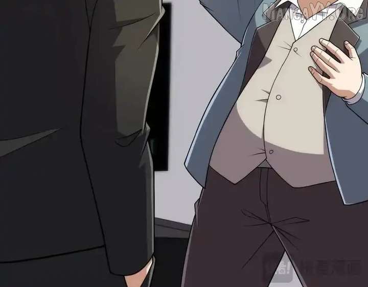 Hidden Dragon in the City (2025) - Chapter 32 - 134