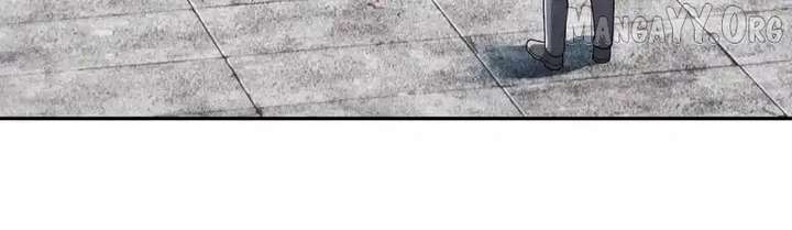 Hidden Dragon in the City (2025) - Chapter 33 - 16