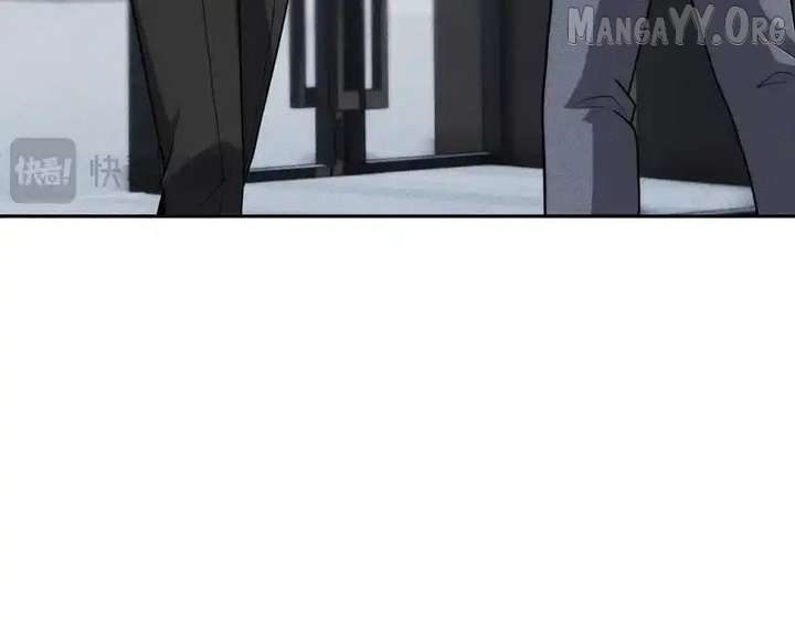 Hidden Dragon in the City (2025) - Chapter 33 - 19