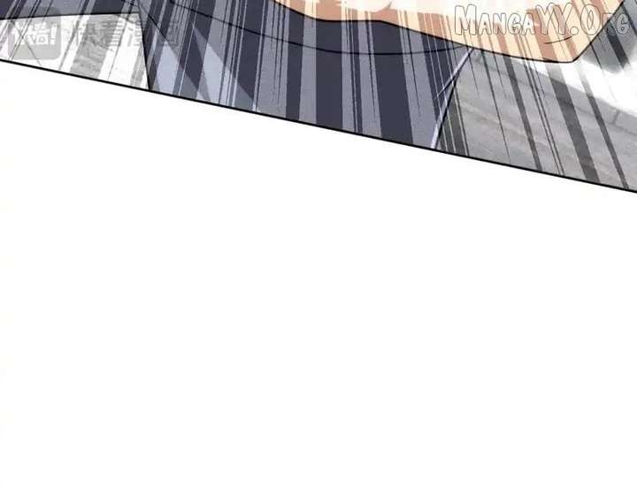 Hidden Dragon in the City (2025) - Chapter 33 - 74