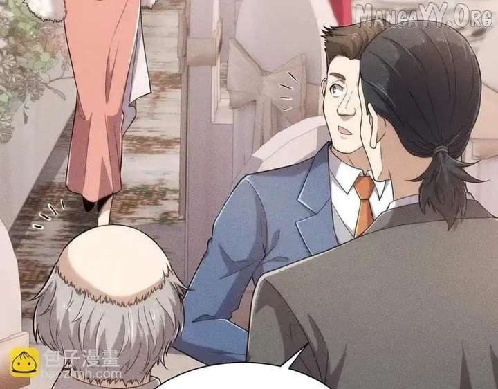 Hidden Dragon in the City (2025) - Chapter 36 - 55