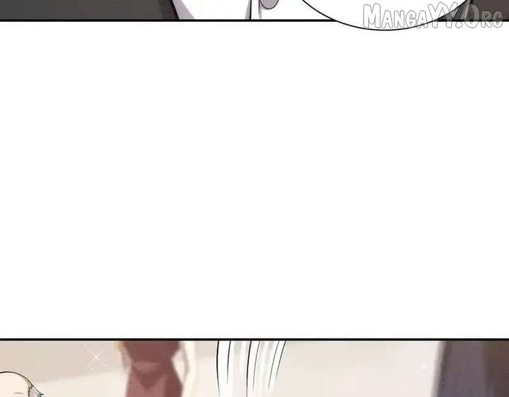 Hidden Dragon in the City (2025) - Chapter 36 - 76