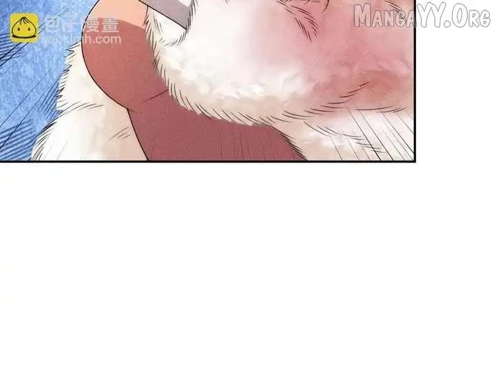 Hidden Dragon in the City (2025) - Chapter 37 - 12