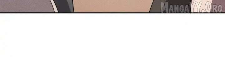 Hidden Dragon in the City (2025) - Chapter 37 - 118