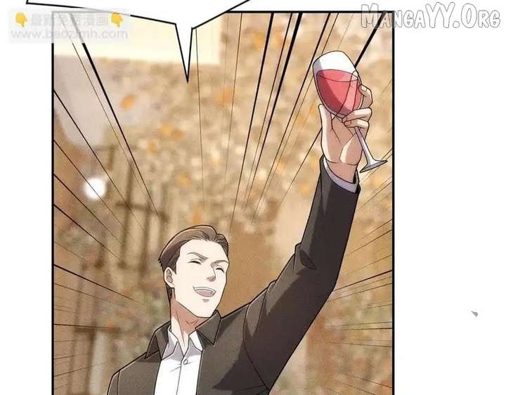 Hidden Dragon in the City (2025) - Chapter 37 - 140