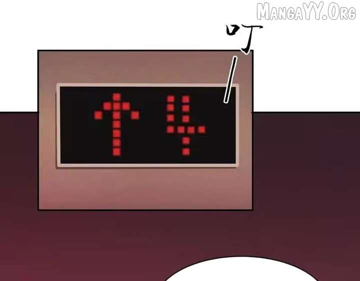 Hidden Dragon in the City (2025) Chapter 39 - Page 98